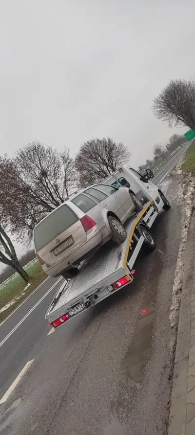 Репатрак ам Хемус Роуд Хелп еоод