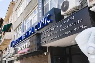 Liv medico dental clinic