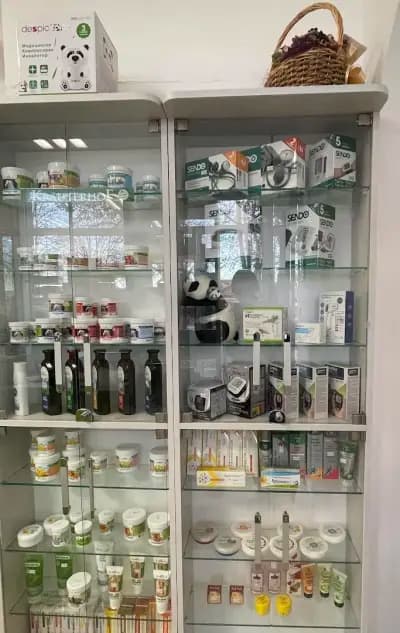 Аптека Мелиса / Melissa Pharmacy