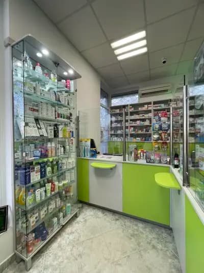 Аптека Мелиса / Melissa Pharmacy