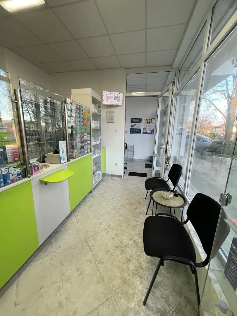 Аптека Мелиса / Melissa Pharmacy