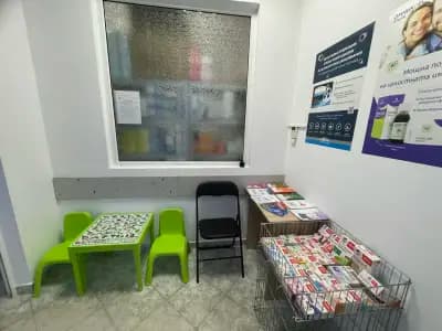 Аптека Мелиса / Melissa Pharmacy