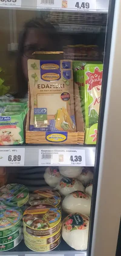 Mix Markt