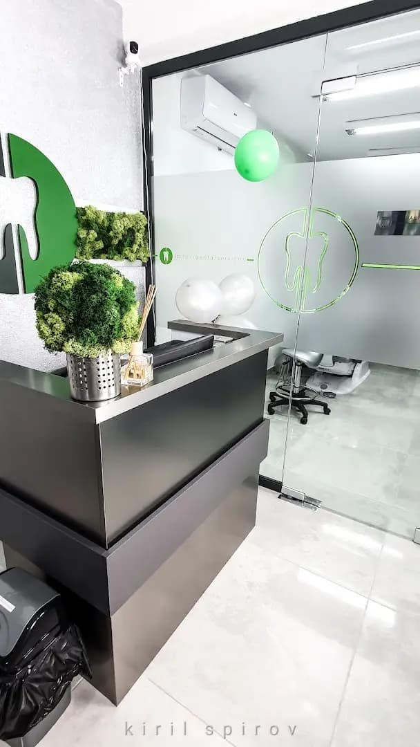 СПИРОВИ ДЕНТАЛНИ УСЛУГИ spirovi dental services