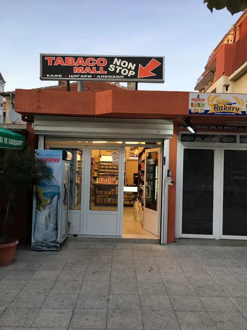 Tabacco Mall