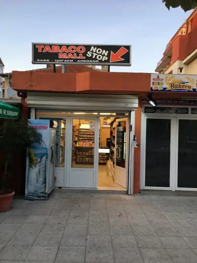 Tabacco Mall