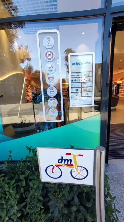 dm drogerie markt Bulgaria