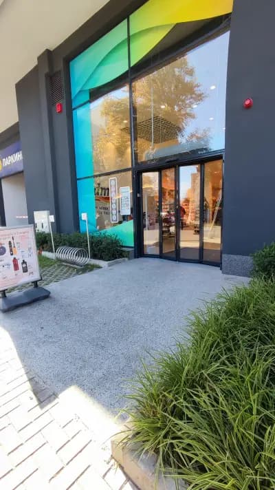 dm drogerie markt Bulgaria