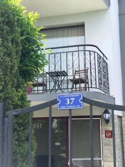 Семеен Хотел Астра