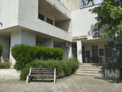Post office Byala