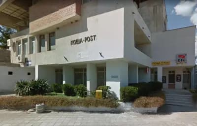 Post office Byala