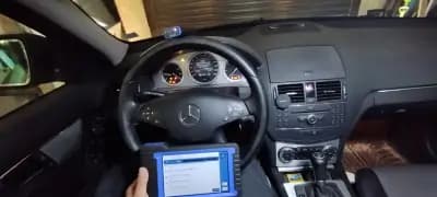 "ЕЛ" Диагностика Каварна