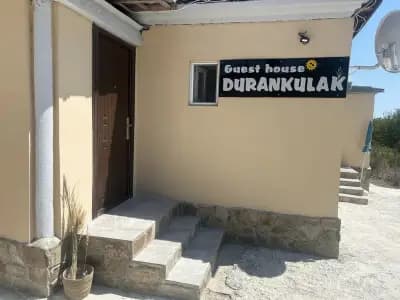 Къща за гости Дуранкулак