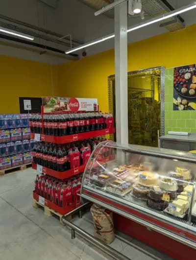 T MARKET
