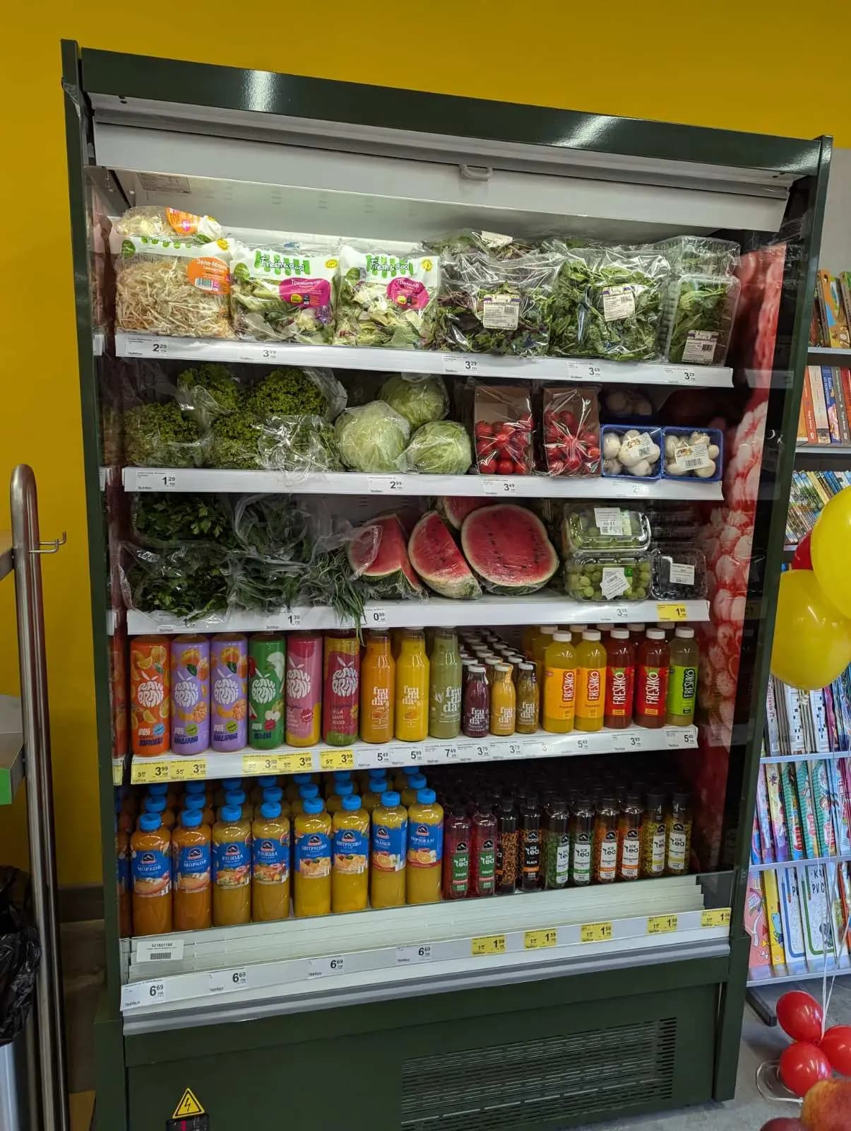 T MARKET