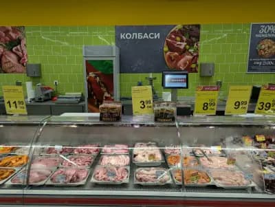 T MARKET