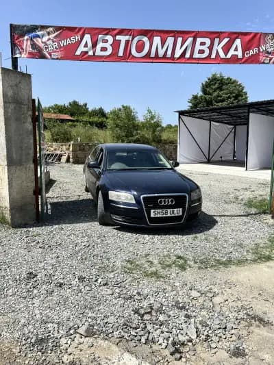 Автомивка Shine