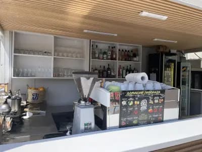 Cafeteria Levandi