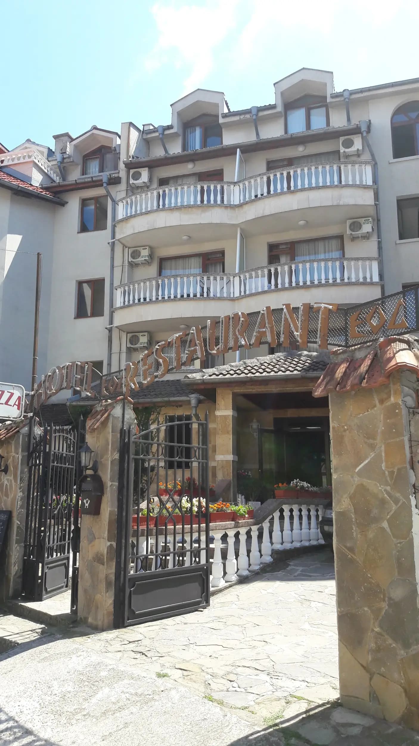 Хотел Южен Бряг