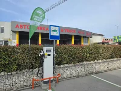 Станция за зареждане Fines