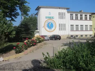 Пощенска станция Кранево