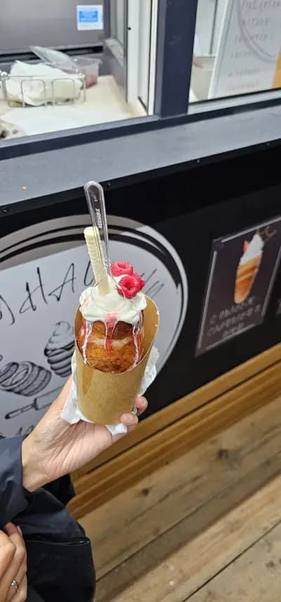 Козуначени коминчета (Chimney cake) Кранево