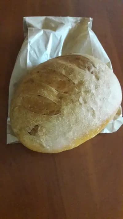Фурната