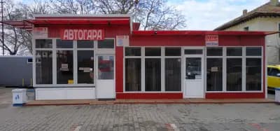 Автогара Балчик