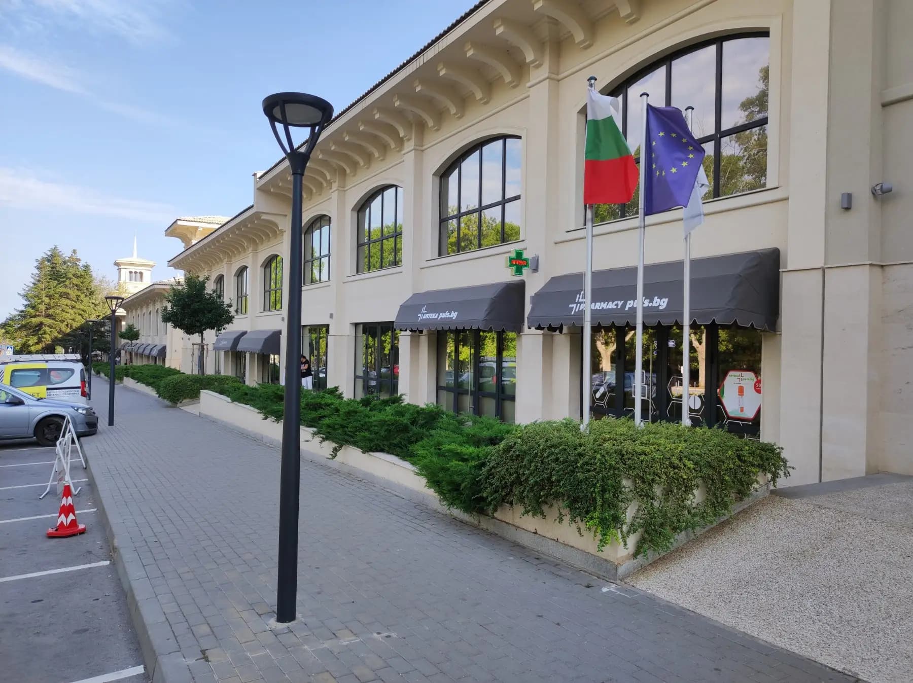 Аптека Puls.bg - Св. св. Константин и Елена