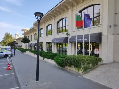 Аптека Puls.bg - Св. св. Константин и Елена