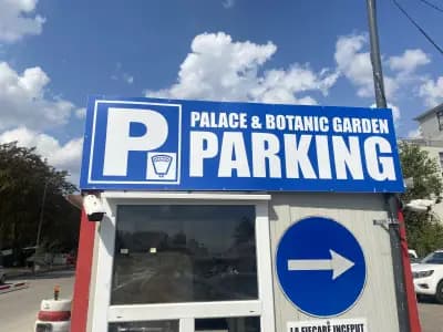 Плажен паркинг Двореца / Beach Parking Dvoretsa