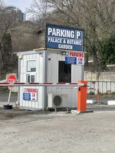 Плажен паркинг Двореца / Beach Parking Dvoretsa
