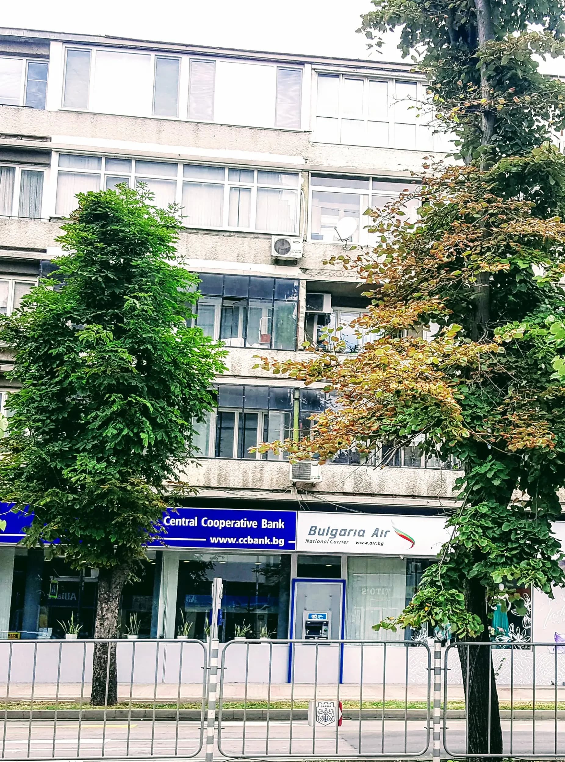 Bulgarian Airways Group