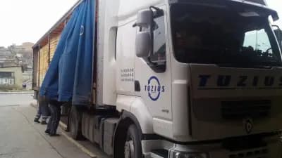 ТУЗИУС ООД