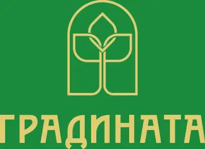 Ресторант Градината
