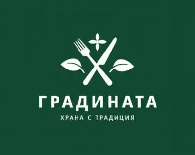Ресторант Градината