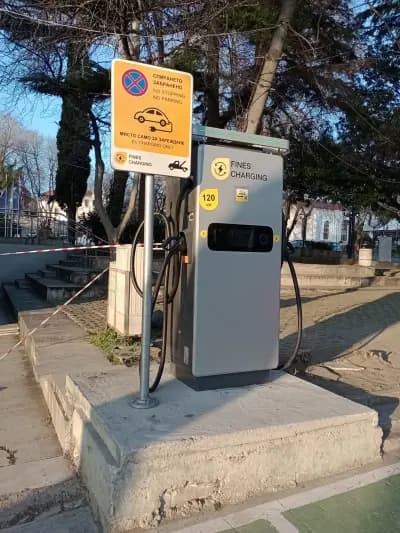 Станция за зареждане Fines