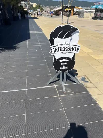 Sunny Beach Barber Shop 1