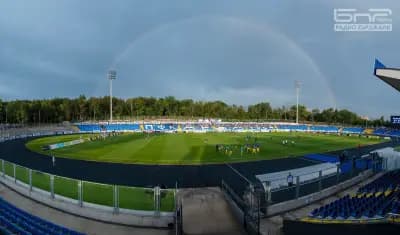 стадион „Арена Арда“