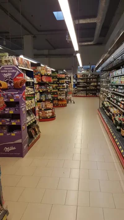Supermarket-Diamond Sky