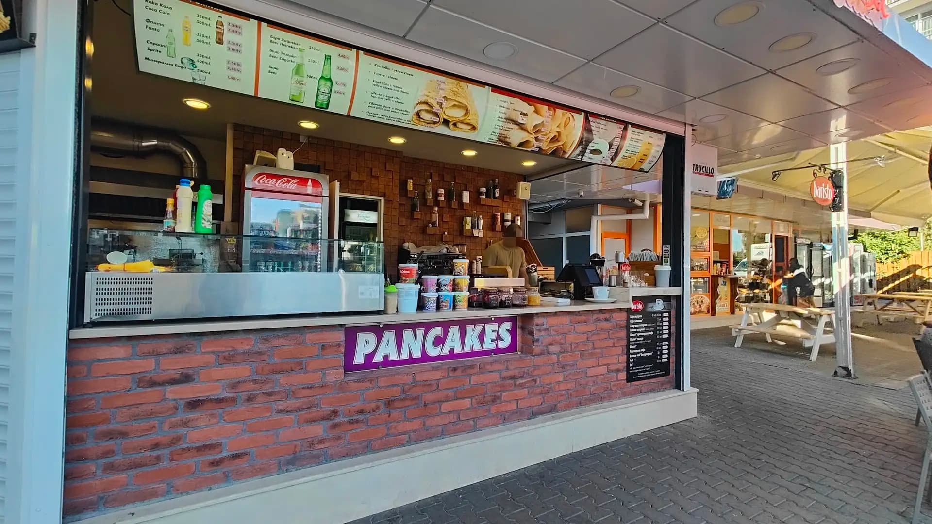 Pancakes and Gyros