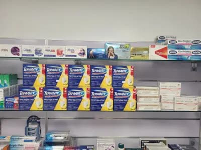АПТЕКА ФОРТ НОКС Pharmacy FORT NOKS