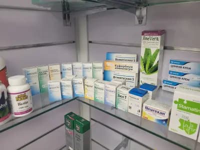 АПТЕКА ФОРТ НОКС Pharmacy FORT NOKS