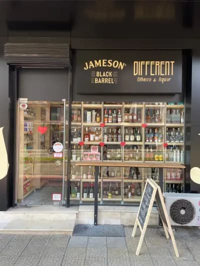 Different tobacco & liquor