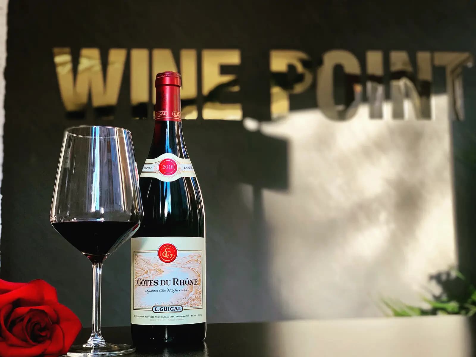 Магазин за вино "Wine Point"