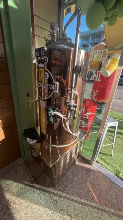 Birra Bulgaria