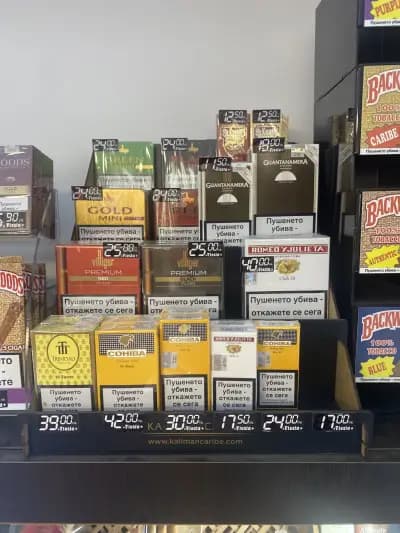 Tobacco Shop Fiesta +