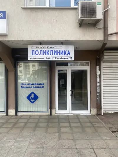 Д-р Каспарян и д-р Генева - Лични лекари