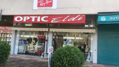 Optic Shop Eldi - Оптика Елди