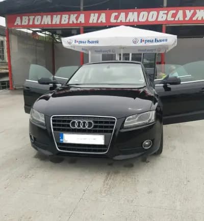 Автомивка на самообслужване „Влади“